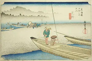 Japanese Woodblock Print Artists Stampe: Mitsuke: Tenryu River View (Mitsuke)