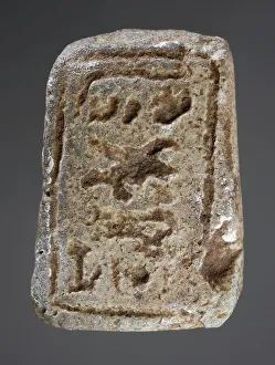 Piatto rettangolare in faïence modellato con titolo o nome reale (?), Nuovo Regno - Periodo Tardo (1569... Creatore: Sconosciuto).