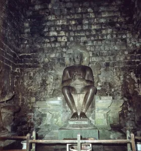 Giava/Indonesia
