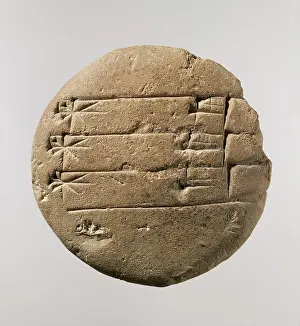 Cuneiform Tablet Stampe: Cuneiform tablet: student exercise tablet ca