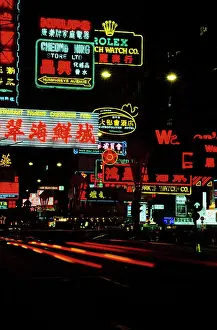 Hong Kong Night Traffic Stampe: License this image at https://www