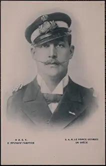 Nicholas Catsimpoolas Collection Stampe: Η. Α. Β. Υ. Ο Πριγκιψ Γεωργιος - S
