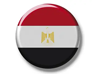 Cut Out National Symbol Stampe: Button, flag of Egypt
