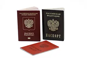 Wildlife Photography Russia Stampe: Documents confirming their identity