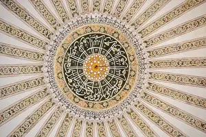 Ottoman Art Patterns Stampe: Fine example of Ottoman art patterns in view