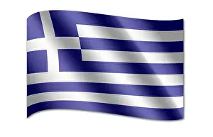 Computer Graphic Flag Stampe: Flag of Greece