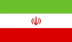 Iranian Flag Stampe: Flag of Iran