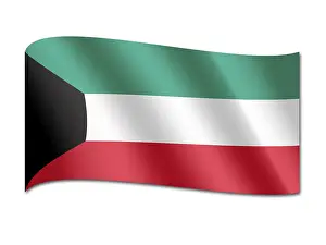 Western Asia Flags Stampe: Flag of Kuwait