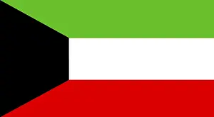 Middle East State Flags Stampe: Flag of Kuwait