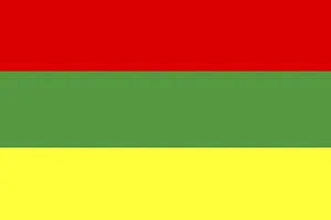 Lithuanian Flag Stampe: Flag of Lithuania
