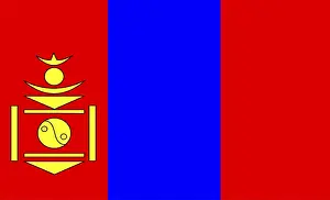 Mongolian Flag Stampe: Flag of Mongolia