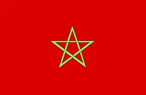 Deserted National Flag Image Stampe: Flag of Morocco