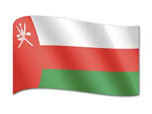 Western Asia Flags Stampe: Flag of Oman