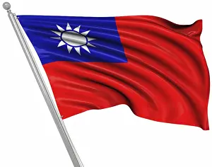 Digitally Generated Flags Stampe: Flag of Taiwan, This is a computer generated and 3d rendered image