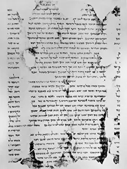 Dead Sea Scrolls Stampe: Dead Sea Scroll
